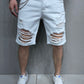 Βερμούδα Jean Denim 2Y Premium 7057 Λευκό