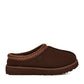 Ugg Australia Tasman 5955-BCDR Κλειστές Δερμάτινες Γυναικείες Παντόφλες σε καφε Χρώμα