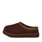 Ugg Australia Tasman 5955-BCDR Κλειστές Δερμάτινες Γυναικείες Παντόφλες σε καφε Χρώμα