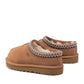 Ugg Australia Tasman 5955-che Δερμάτινες Χειμερινές Γυναικείες Παντόφλες Chestnut