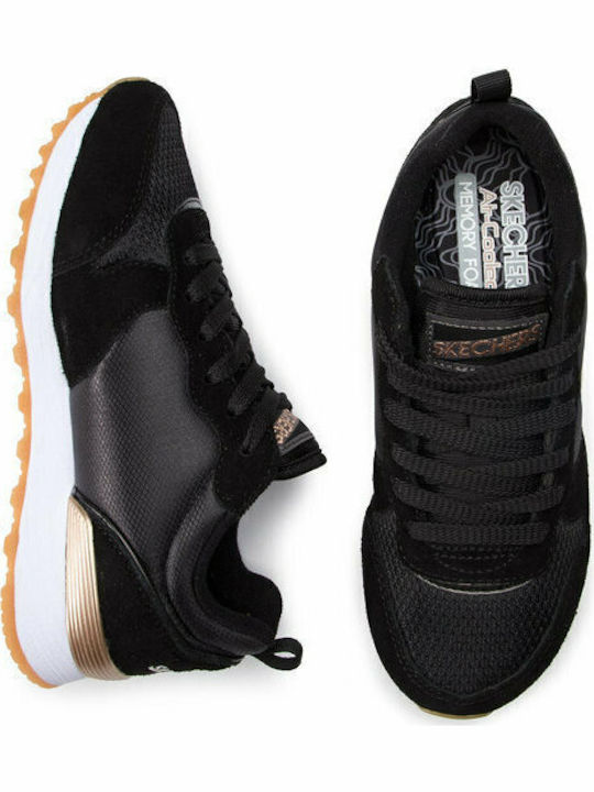 Skechers OG 85 Γυναικεία Sneakers Μαύρα 111-BLK